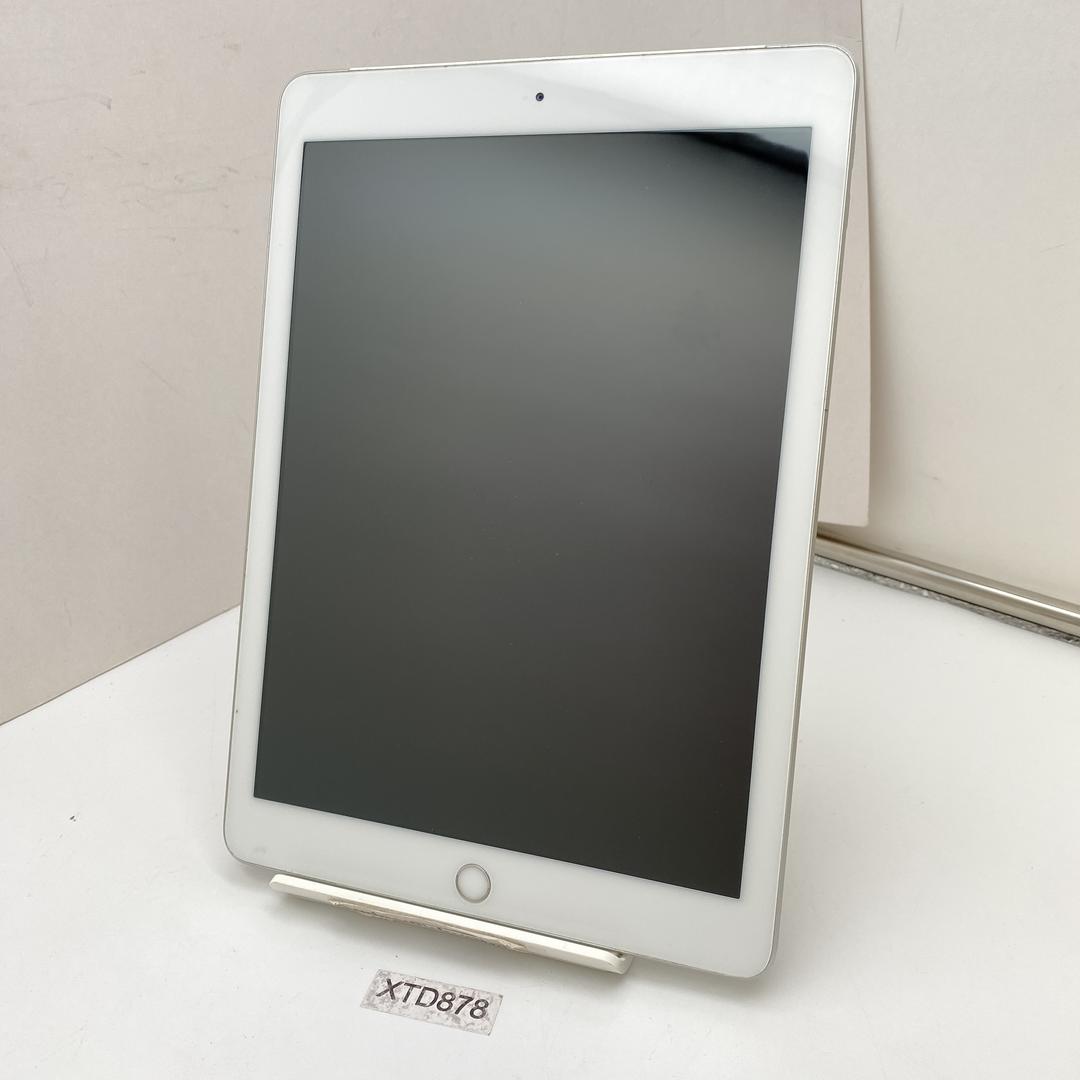 Apple iPad (5th Gen) - Unlocked, 32GB, Silver, A1823 - LAFY53300