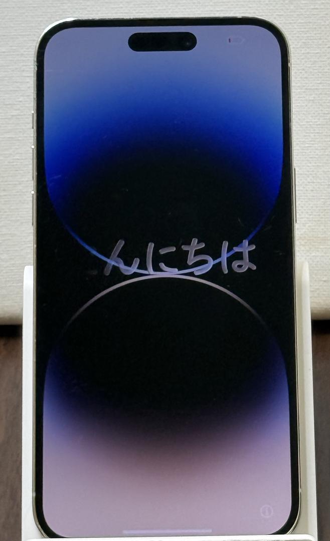Apple iPhone 14 Pro Max - Unlocked, 256GB, Silver, A2651