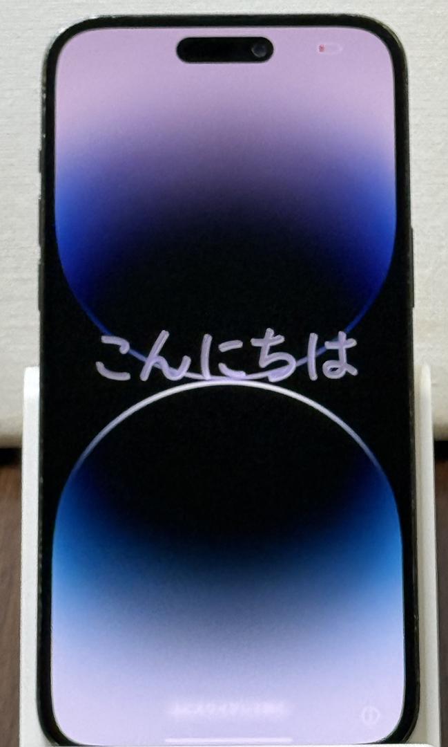 Apple iPhone 14 Pro Max - Unlocked, 128GB, Black, A2651