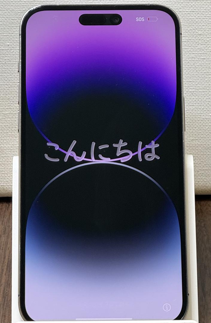Apple iPhone 14 Pro Max - Unlocked, 128GB, Purple, A2651