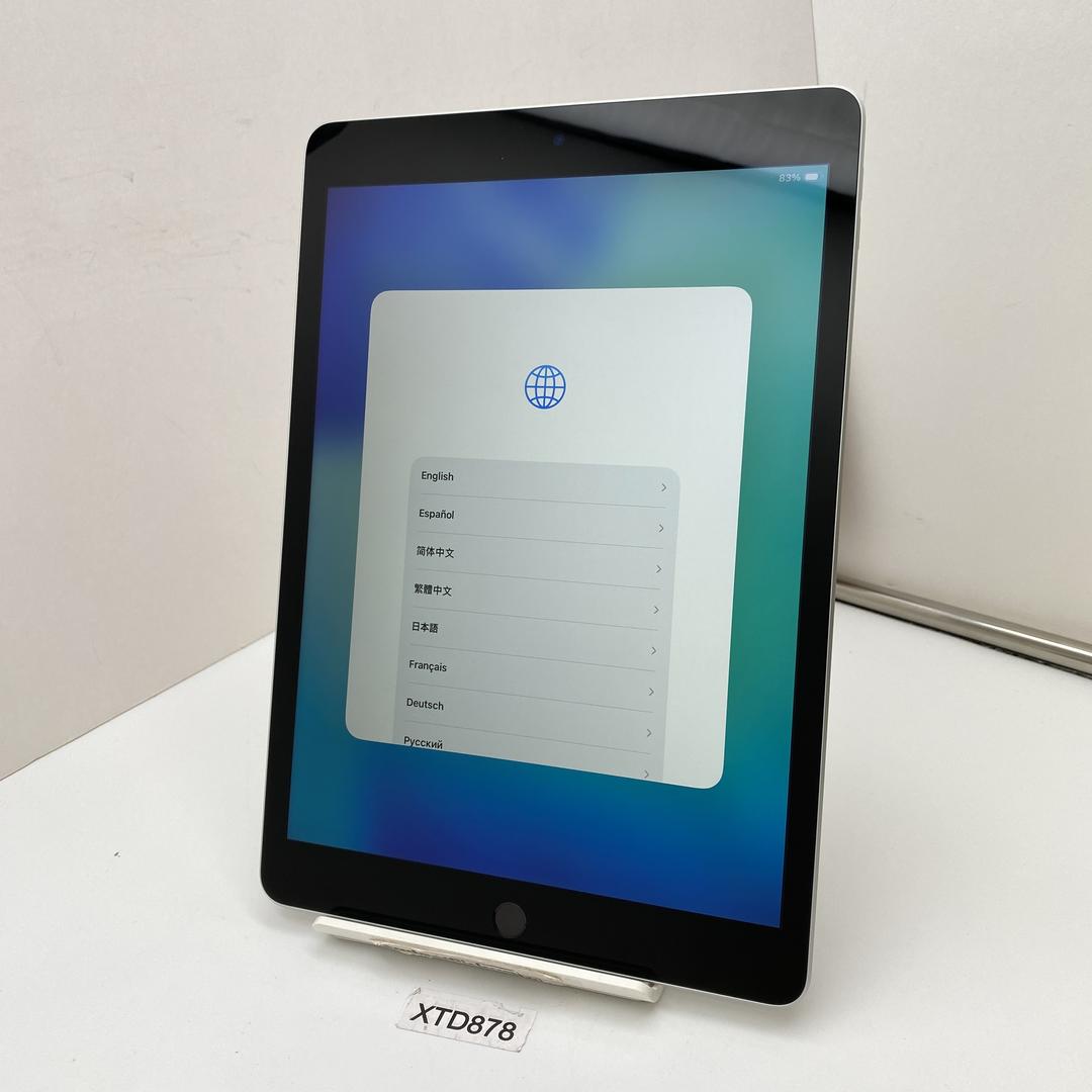 Apple iPad (9th Gen) - Wi-Fi, 64GB, Silver, A2602 - LAGZ89092 - Swappa