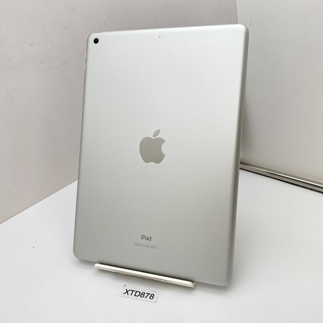 Apple iPad (9th Gen) - Wi-Fi, 64GB, Silver, A2602 - LAGZ89092 - Swappa