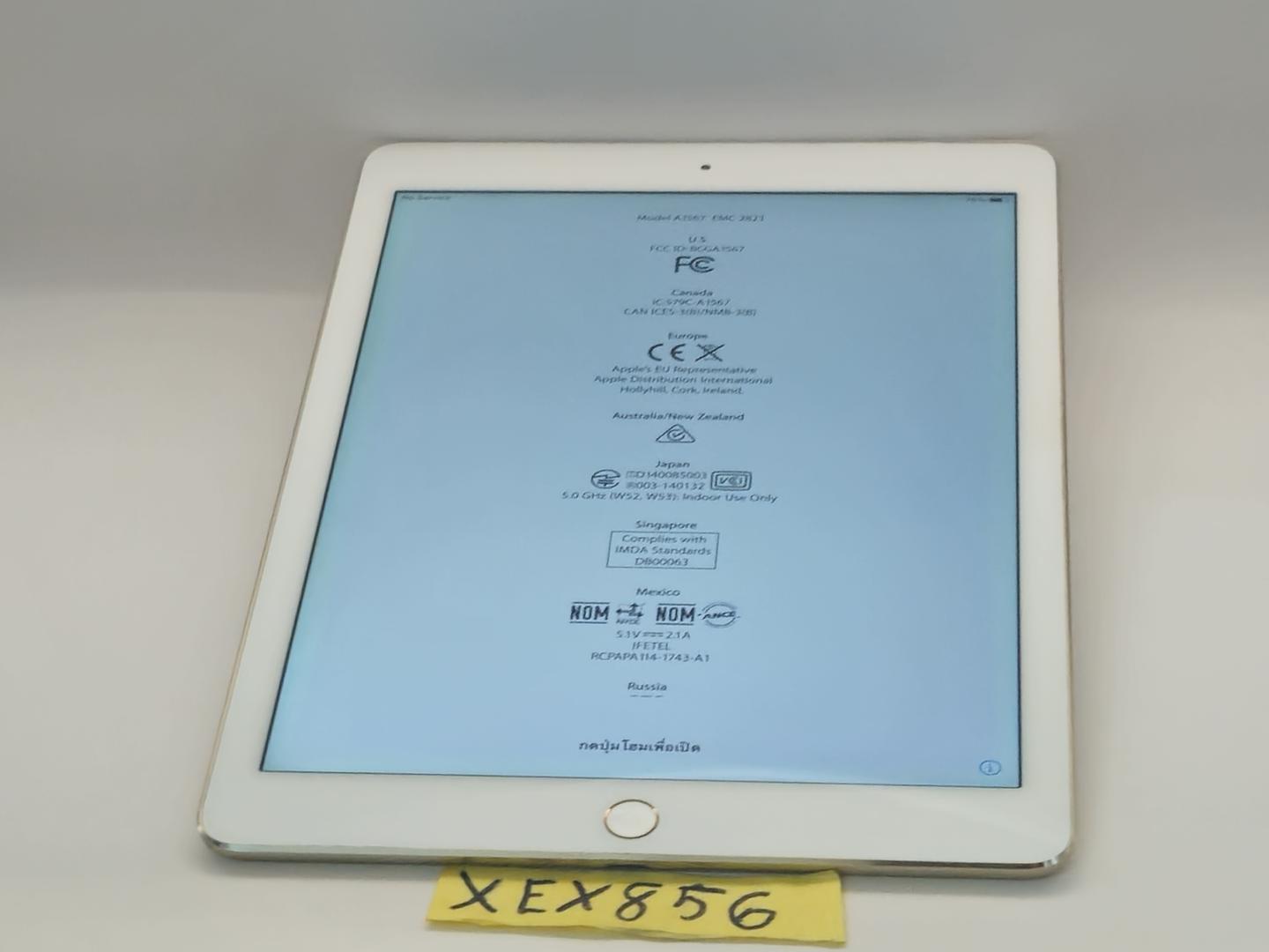 Apple iPad Air 2 - Desbloqueado, 16 GB, Dorado 2