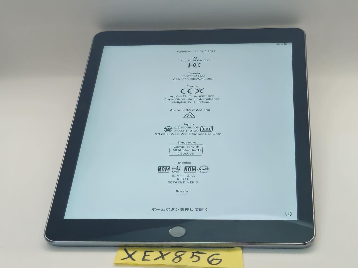 Apple iPad Air 2 - Wi-Fi, 128 GB, Gris 2