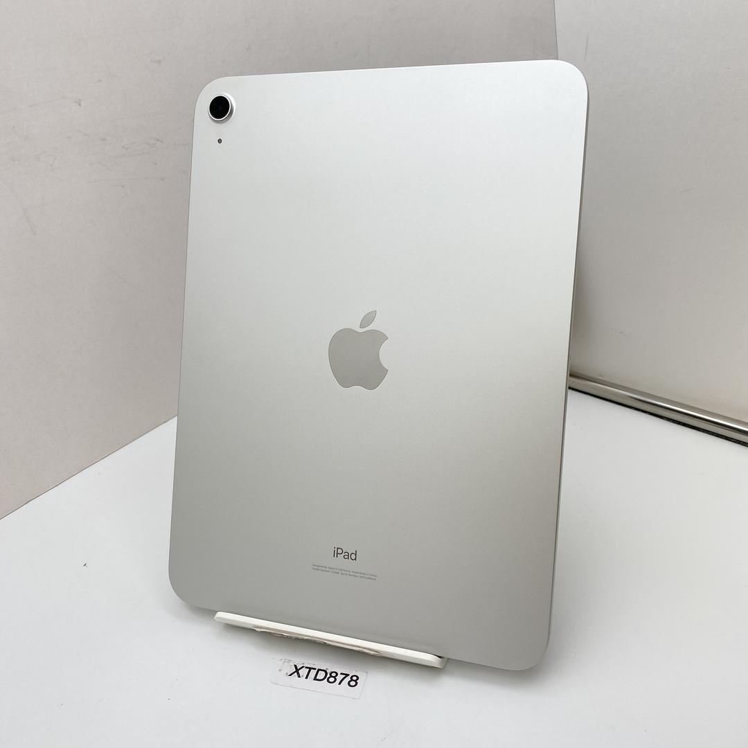 Apple iPad (10th Gen) - Wi-Fi, 64GB, Silver, A2696 - LAHO26952