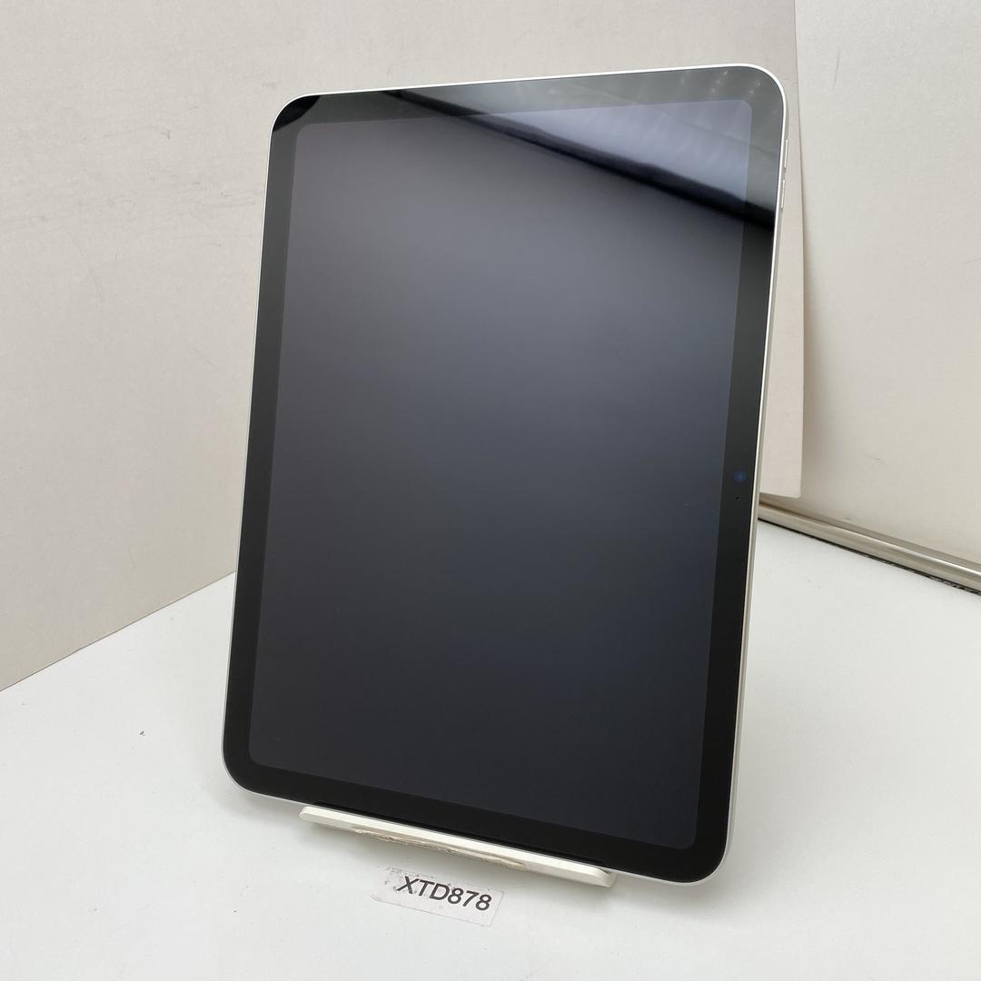 Apple iPad (10th Gen) - Wi-Fi, 64GB, Silver, A2696 - LAHO26952