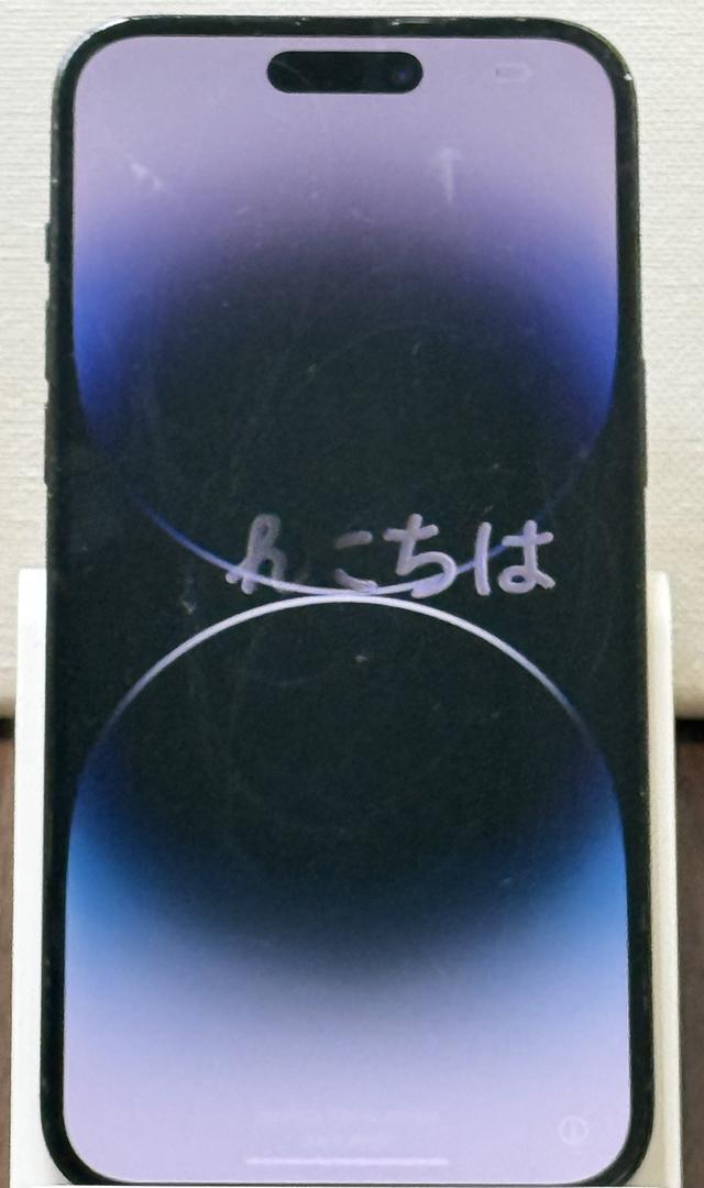 Apple iPhone 14 Pro Max - Unlocked, 256GB, Black, A2651