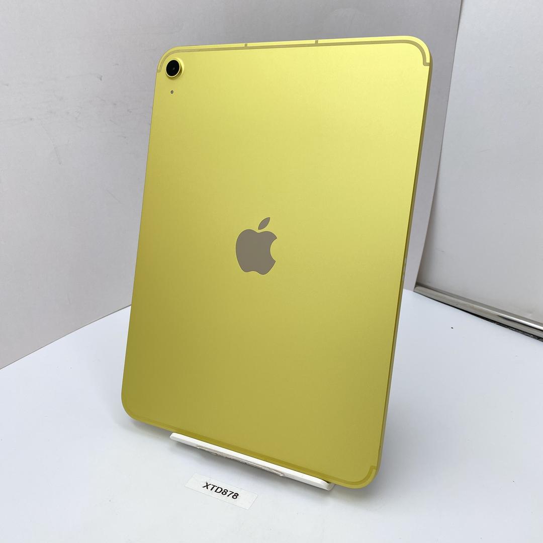 Apple iPad (11th Gen) - Wi-Fi, 128GB, Yellow, A3354 - LAHO76093