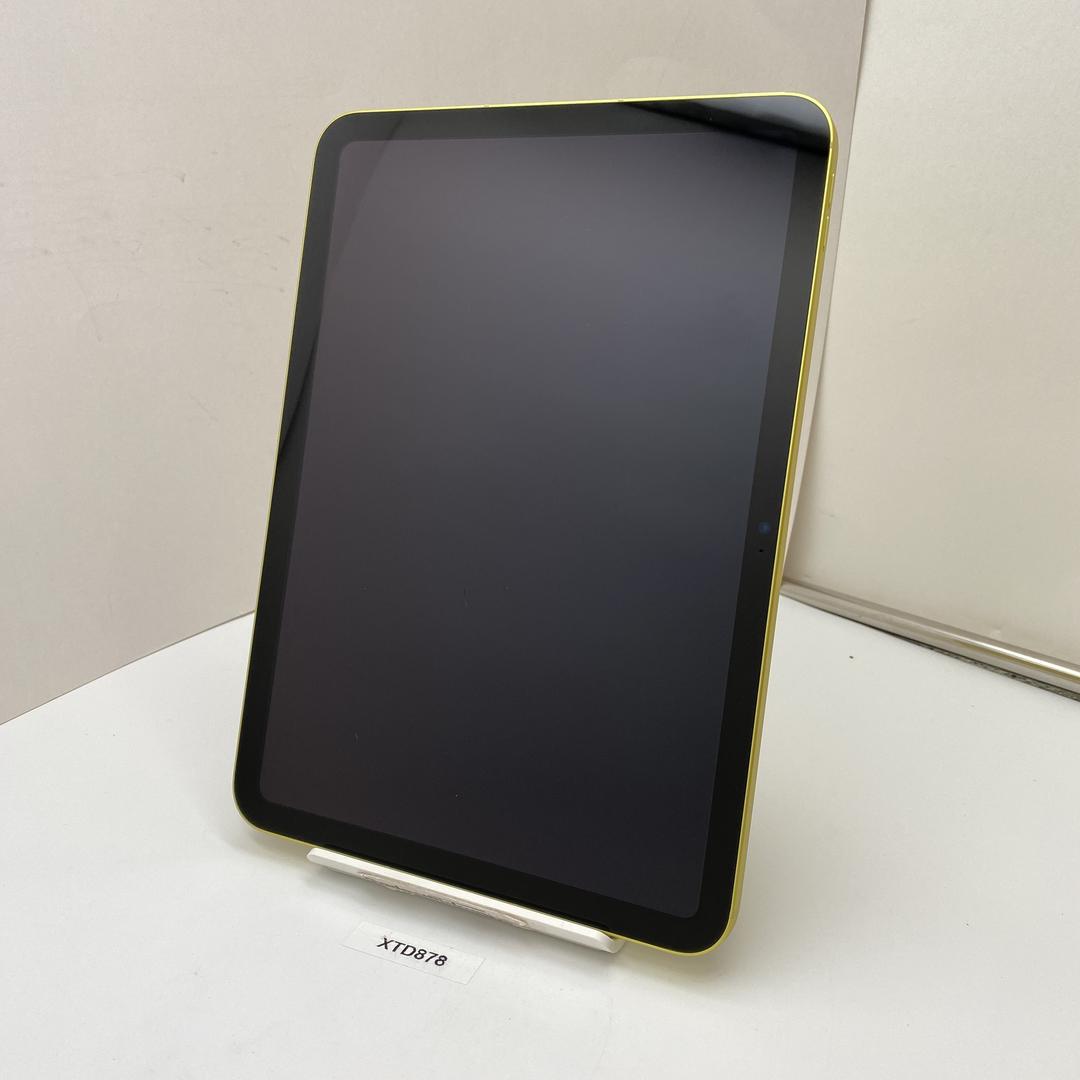Apple iPad (11th Gen) - Wi-Fi, 128GB, Yellow, A3354 - LAHO76093