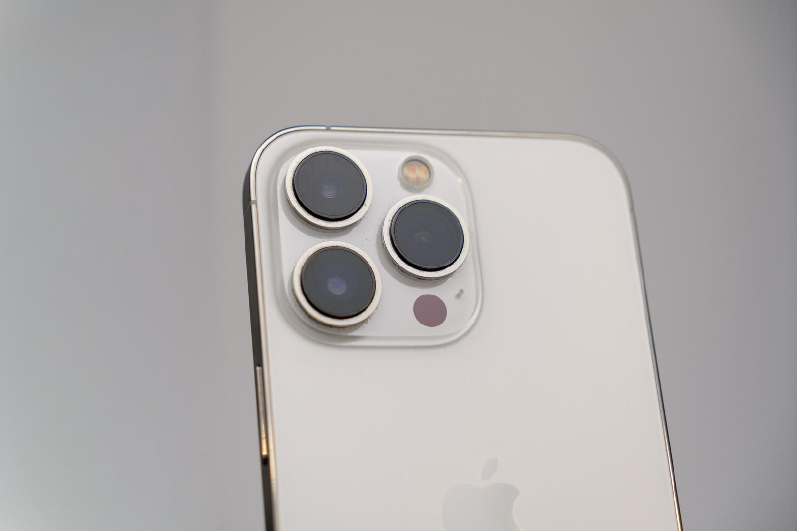 Apple iPhone 13 Pro - Unlocked, 128GB, Silver, A2483 - LAKC79360