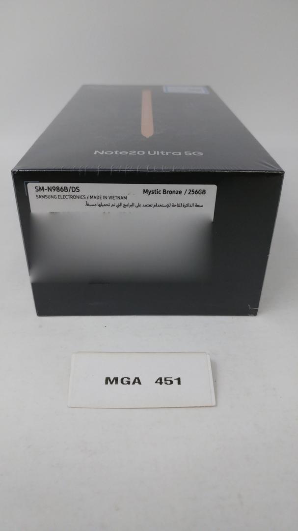 Samsung Galaxy Note 20 Ultra 5G, color Mystic Bronze