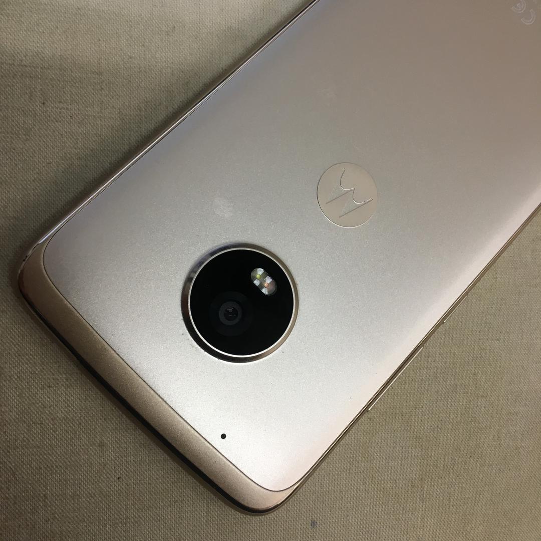 Moto G5 Plus, color Gold