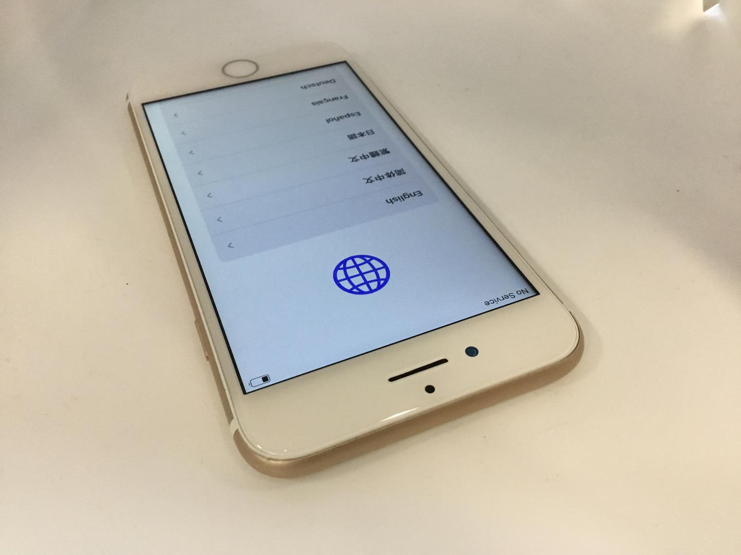 Apple iPhone 7, color Gold