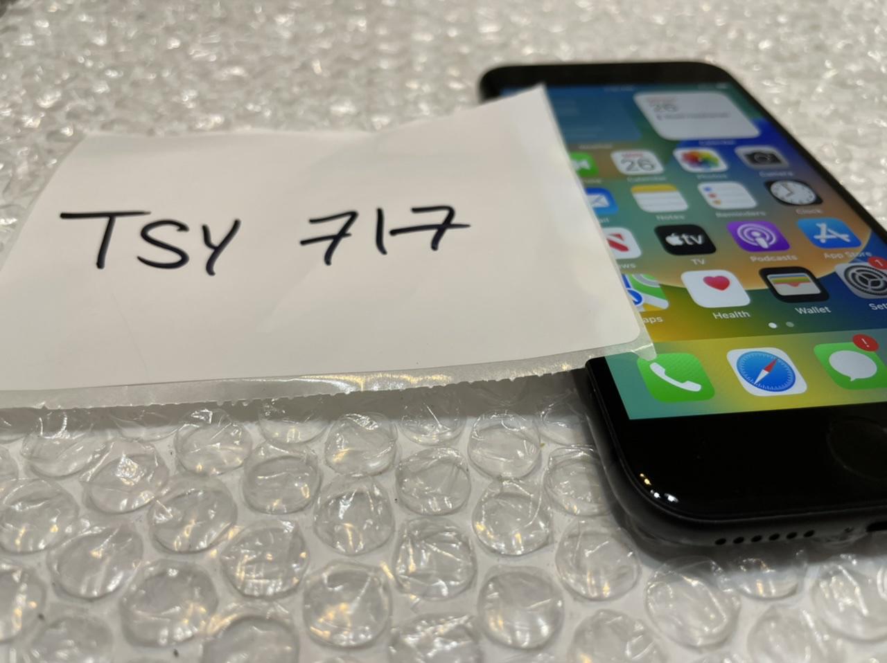 Apple iPhone 8, color Gray