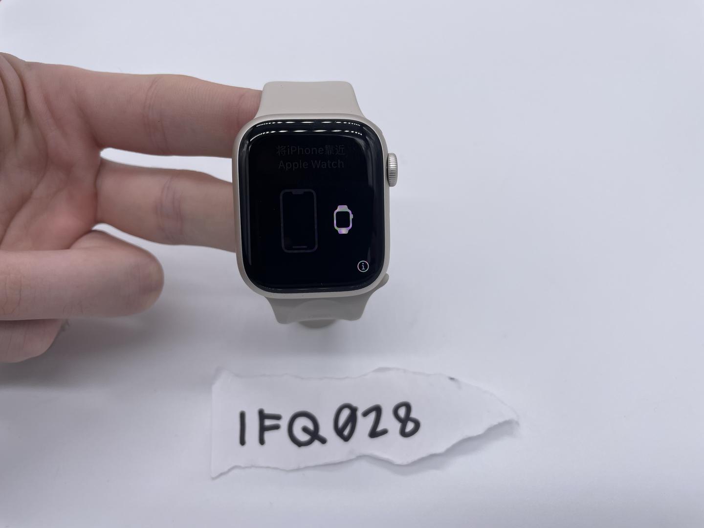 Apple Watch Series 8 41mm Starlight, A2770 GPS, Aluminum LWKY28860 Swappa