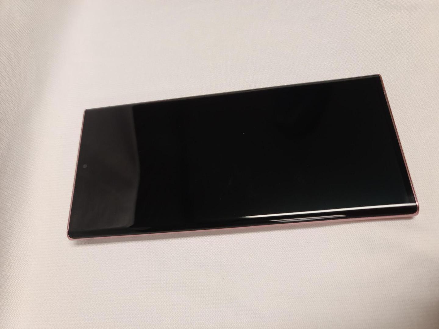 Samsung Galaxy Note 20 Ultra 5G, color Mystic Bronze