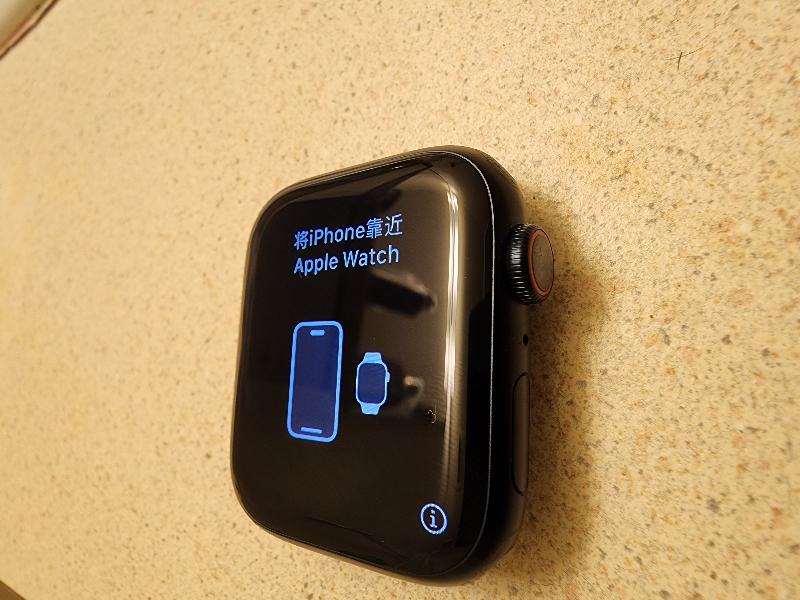 Apple Watch Series 8 45mm, color Midnight