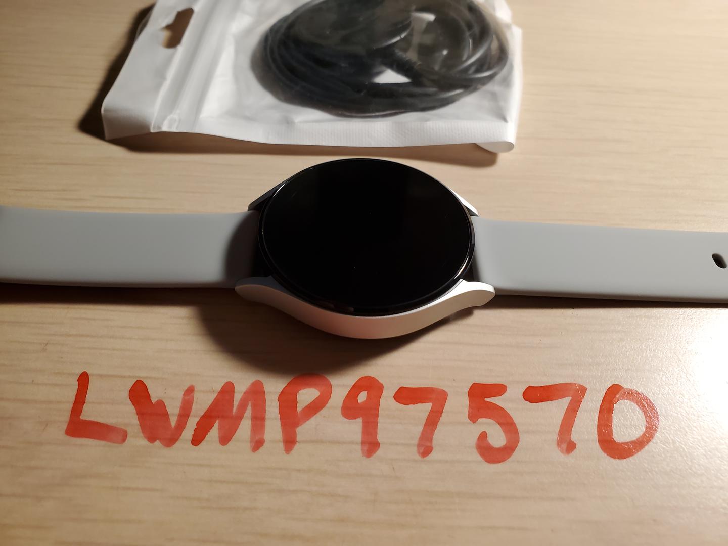 Samsung Galaxy Watch4, color Silver