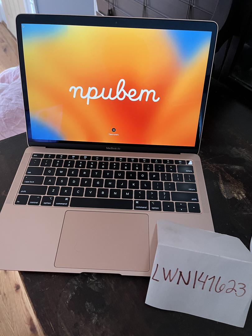 MacBook Air 2019 - 13", color Gold