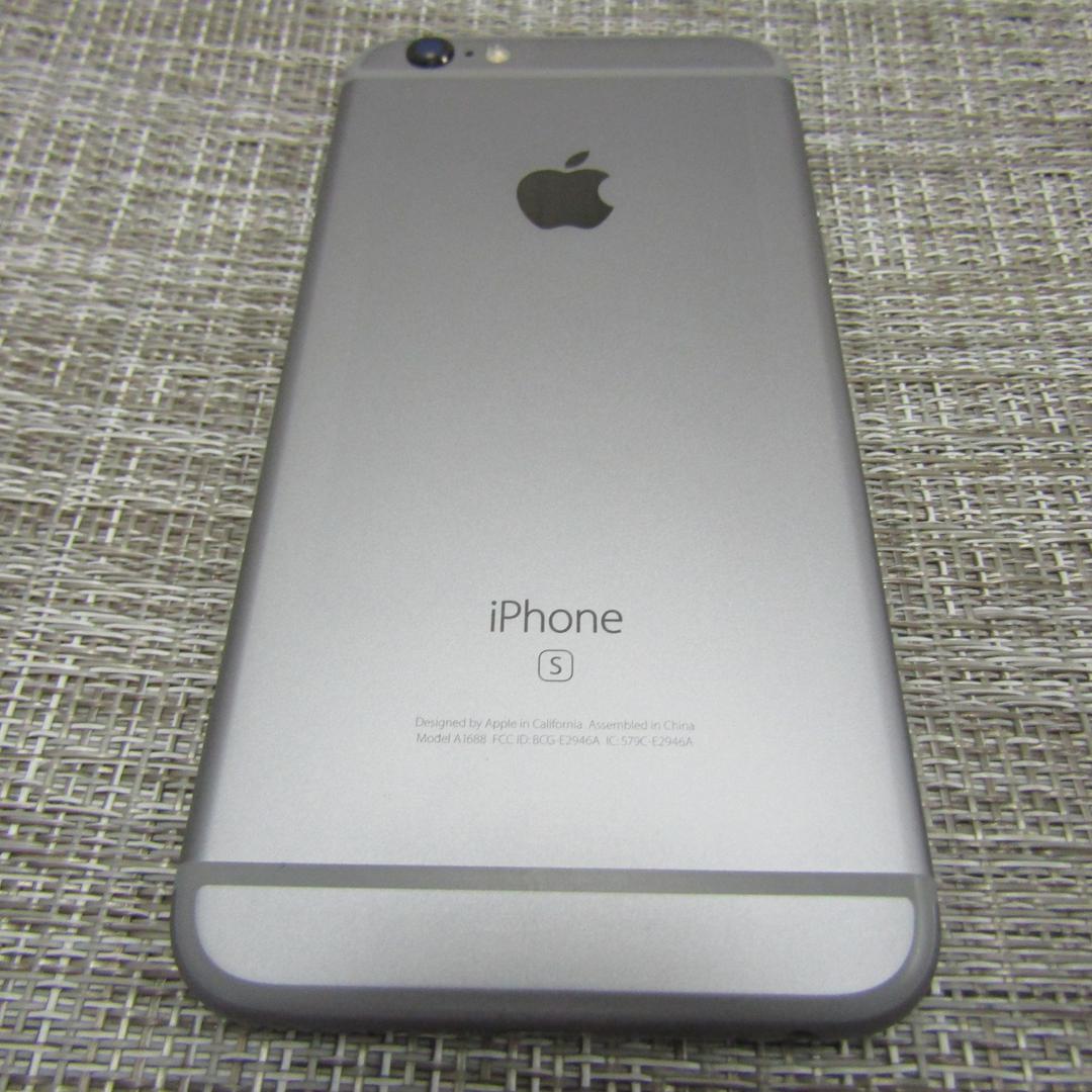 Apple iPhone 6S, color Silver