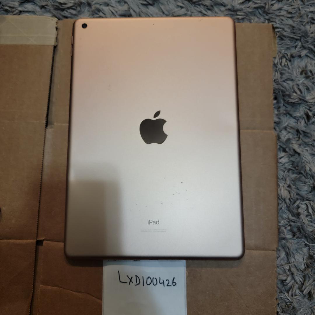 Apple iPad 7th Gen, color Gold