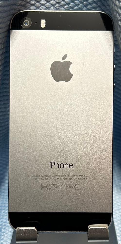 Apple iPhone 5S, color Silver