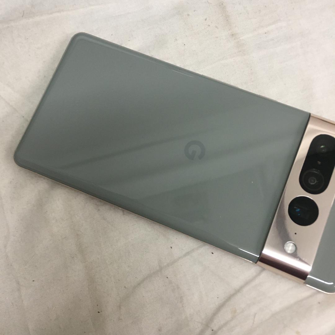 Google Pixel 7 Pro, color Hazel