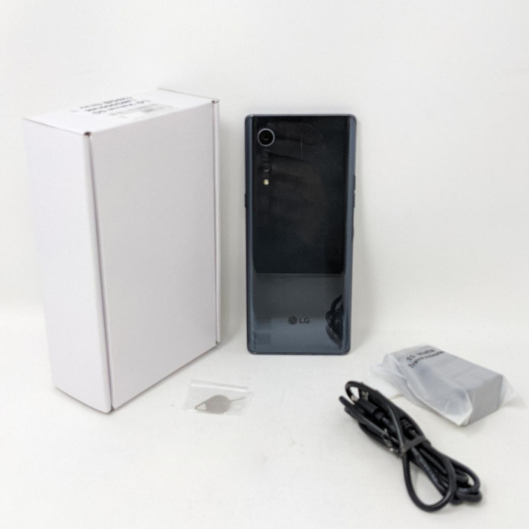 LG Velvet 5G, color Gray
