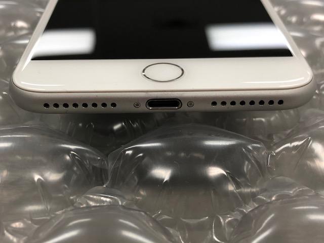 Apple iPhone 8 Plus, color Silver