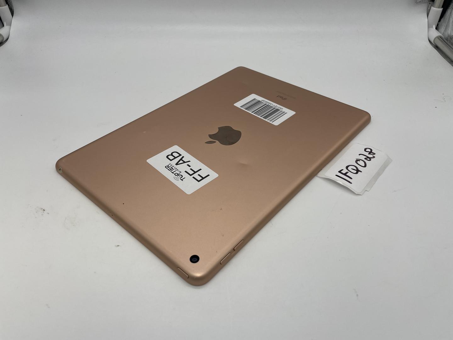 Apple iPad 7th Gen, color Gold
