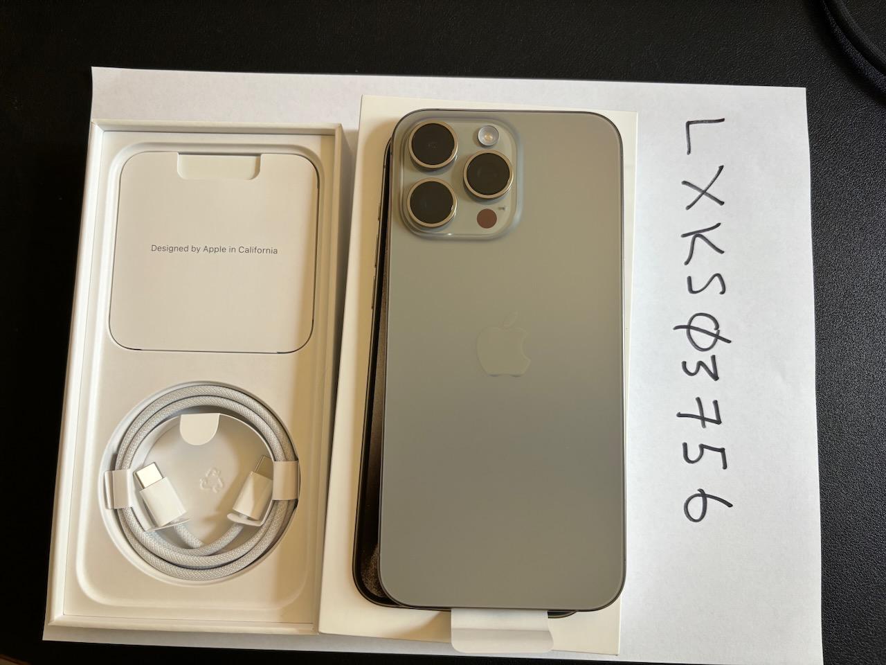Apple iPhone 15 Pro Max, color Natural
