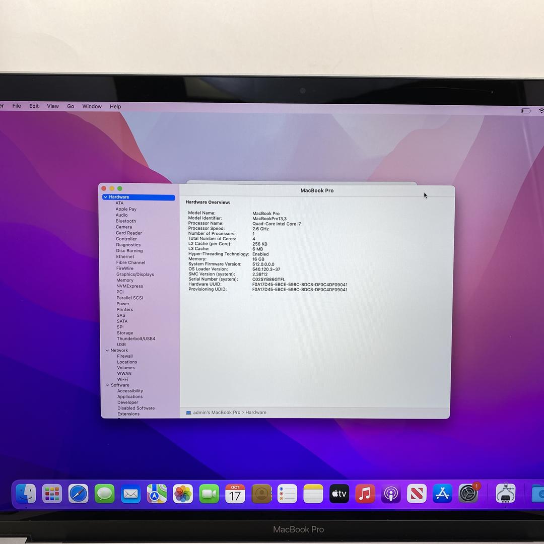 MacBook Pro 2016 (With Touch Bar) - 15", color Gray
