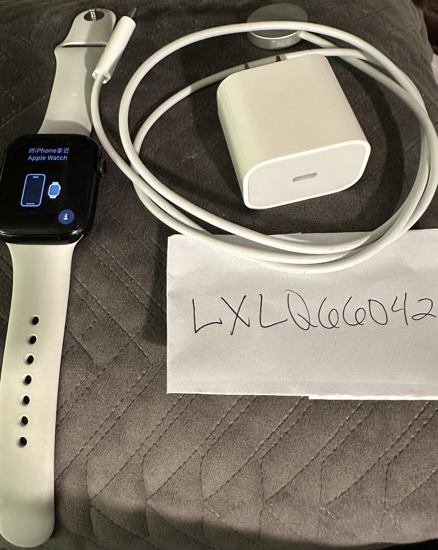 Apple Watch Series 8 45mm, color Midnight