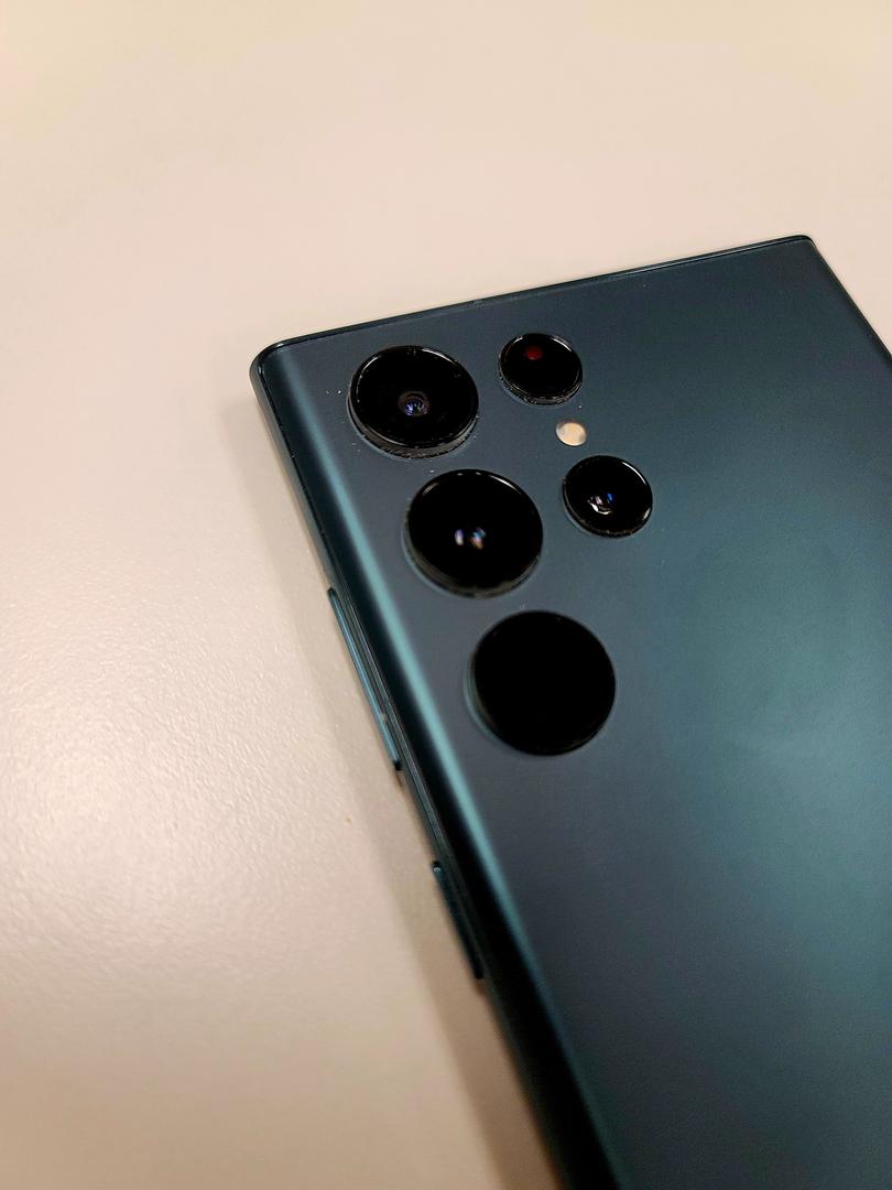 Samsung Galaxy S22 Ultra, color Green