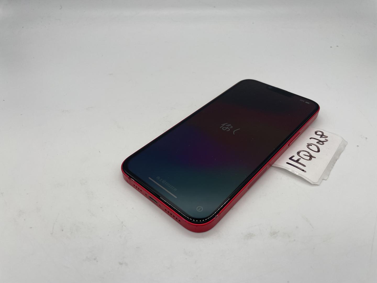 Apple iPhone 14 Plus, color Red