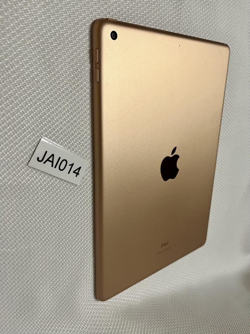Apple iPad 8th Gen, color Gold
