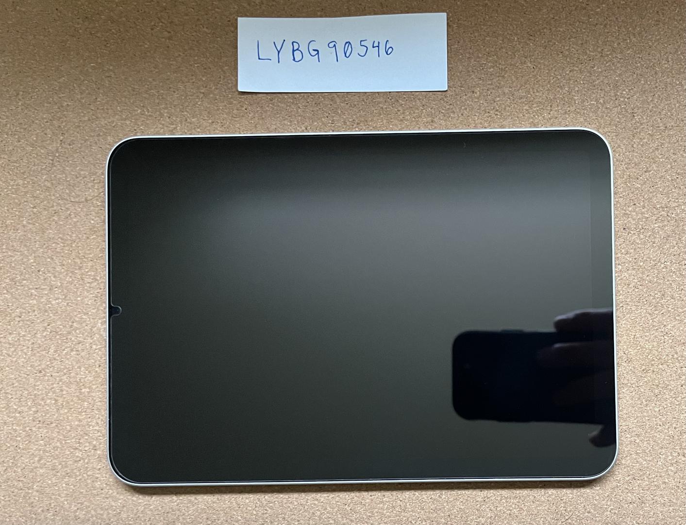 Apple iPad Mini 6th Gen, color Starlight