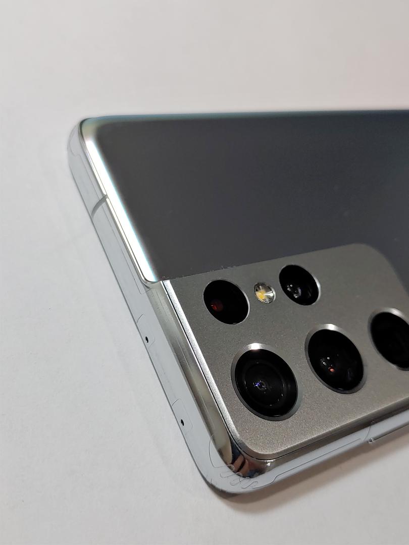 Samsung Galaxy S21 Ultra 5G, color Silver