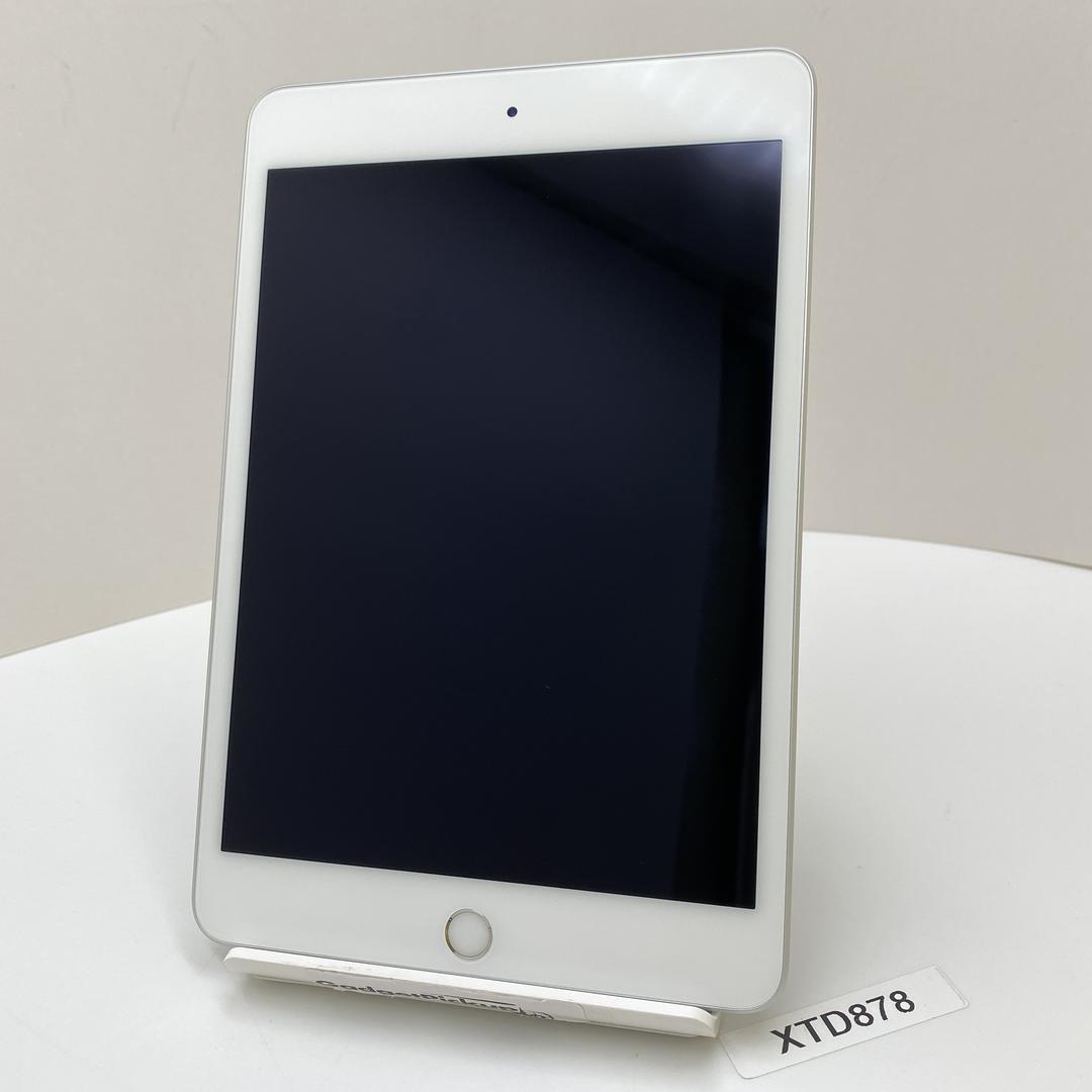 Apple iPad Mini 5th Gen, color Silver