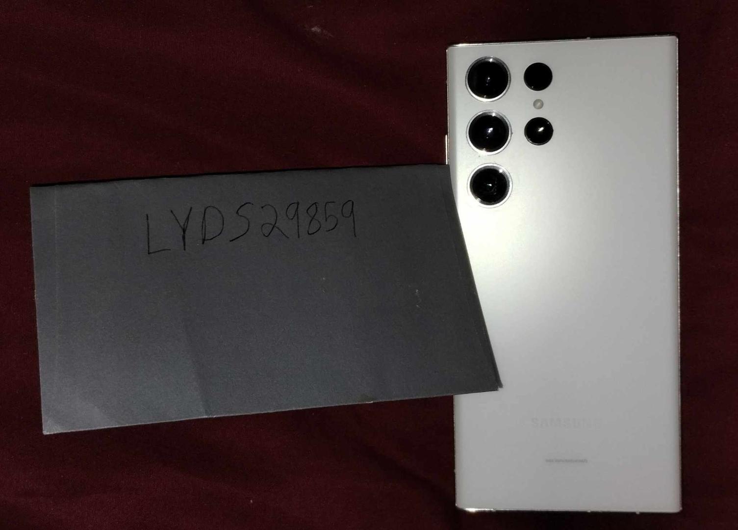 Samsung Galaxy S23 Ultra, color Cream