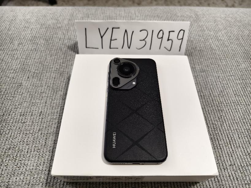 HUAWEI Pura 70 Ultra, color Black