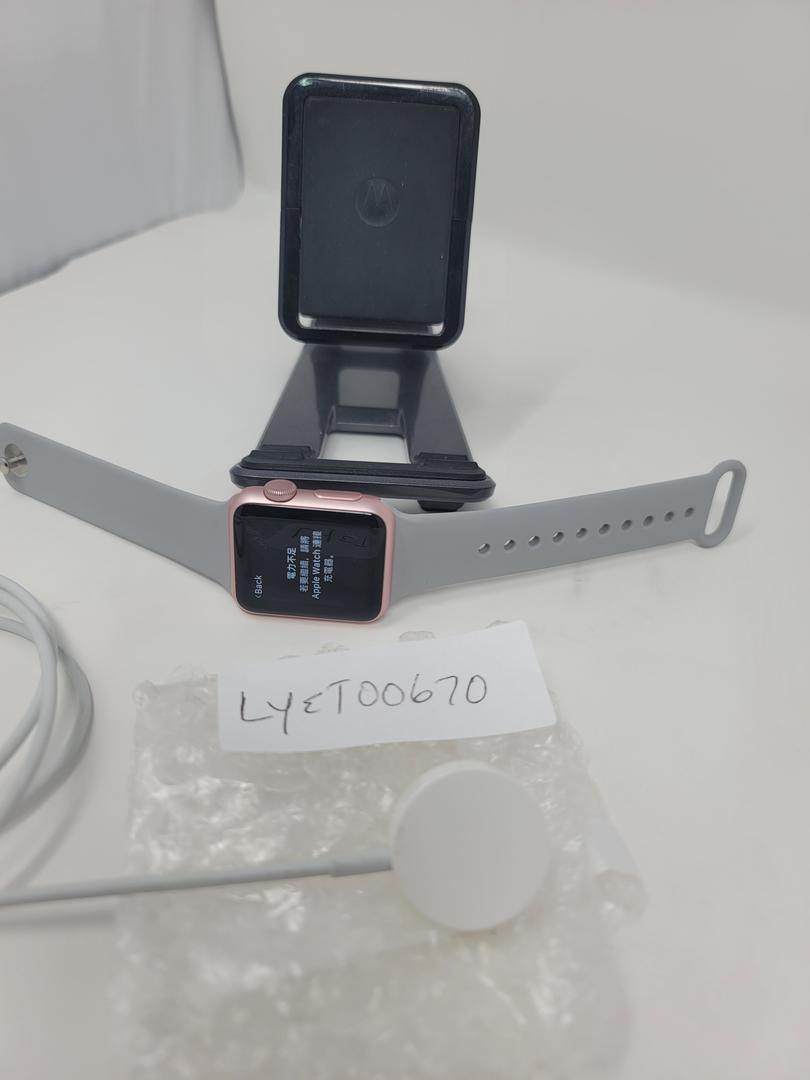 Apple Watch Series 1 38mm, color Silver