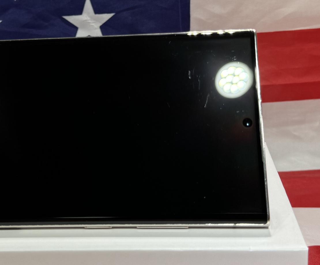 Samsung Galaxy S23 Ultra, color Cream