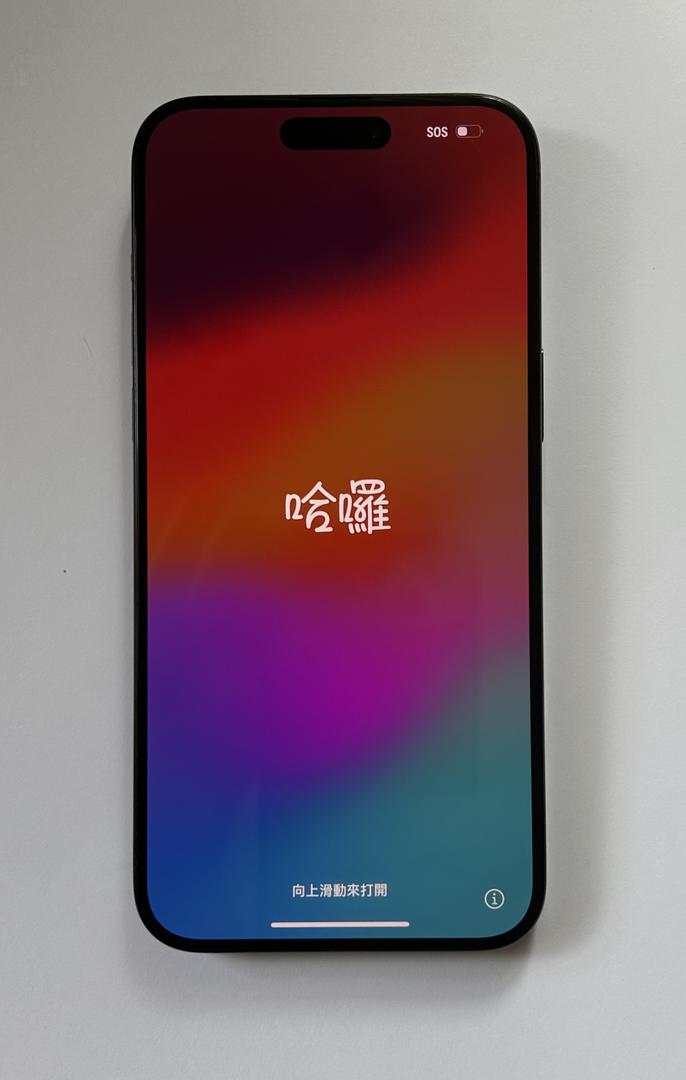 Apple iPhone 15 Pro Max, color Black