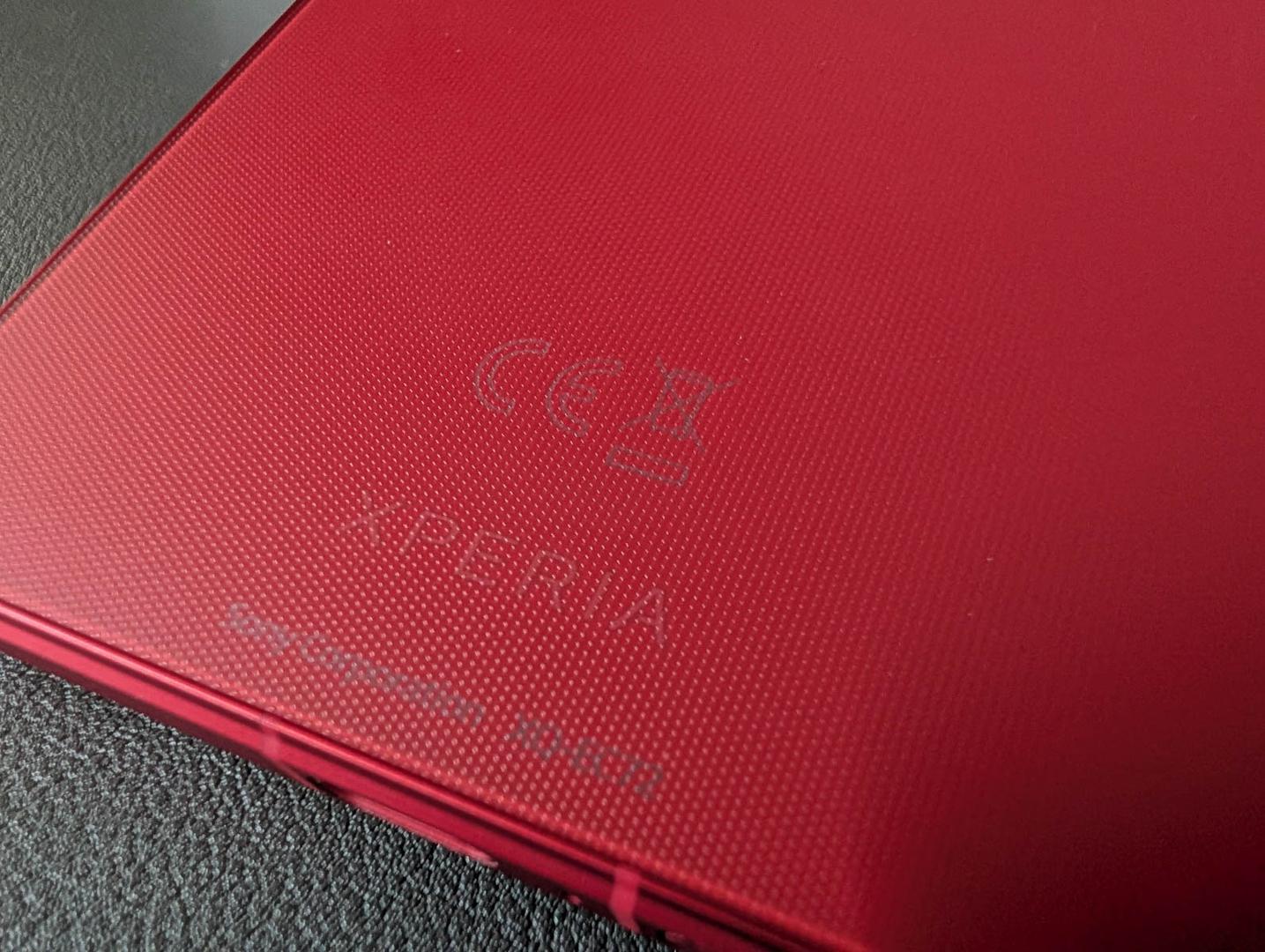 Sony Xperia 1 VI, color Red
