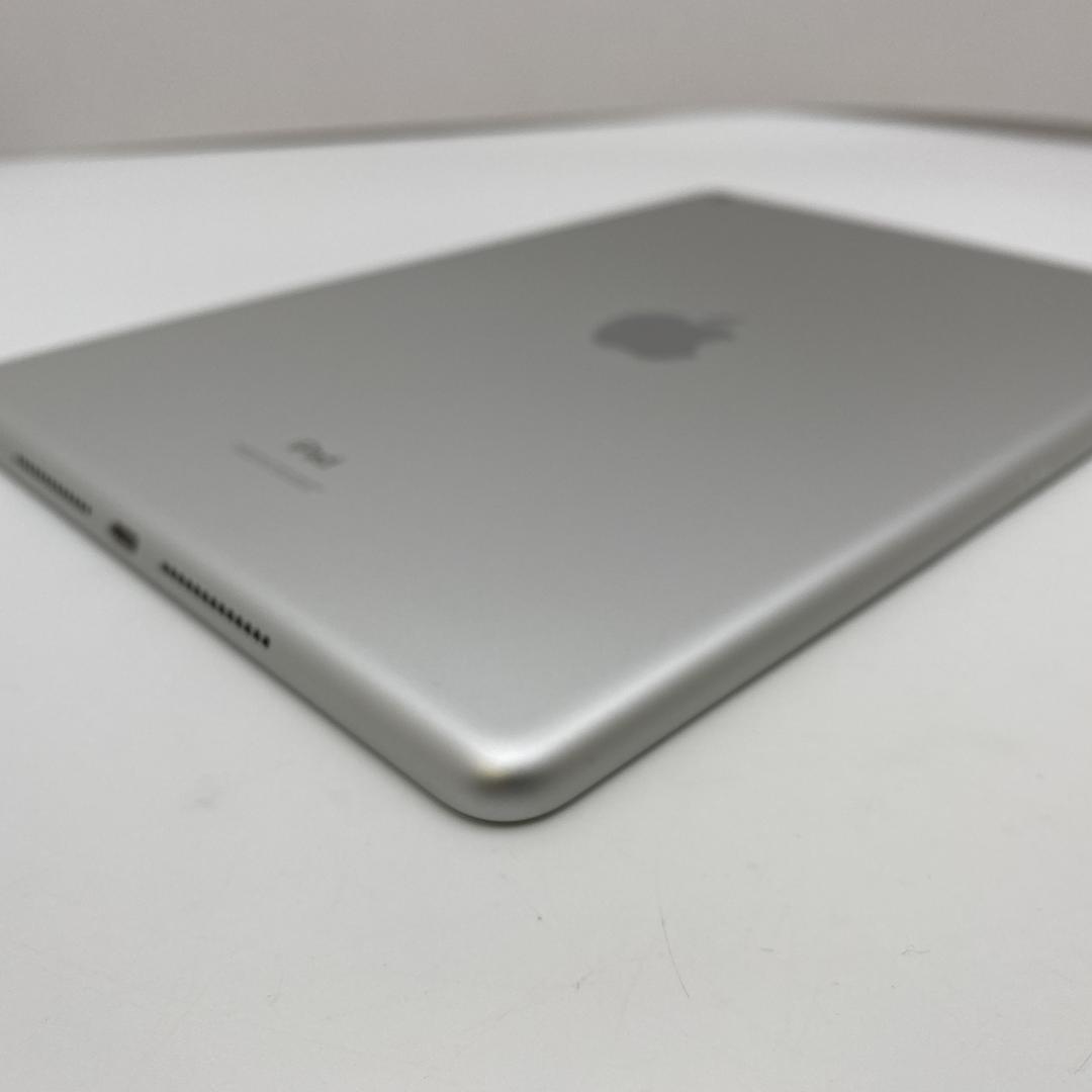 Apple iPad 9th Gen, color Silver