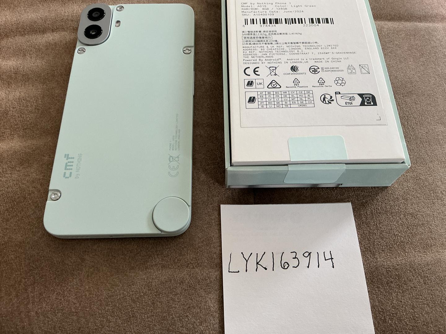 CMF Phone 1, color Light Green