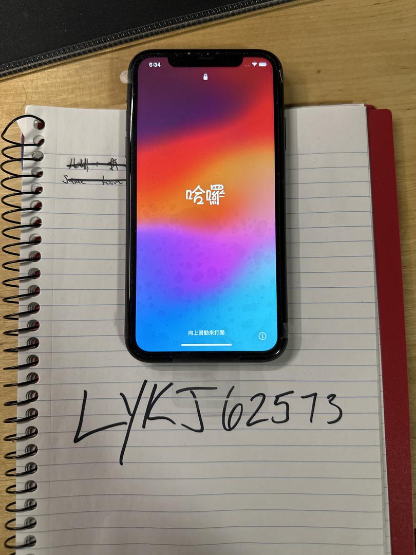 Apple iPhone 11 Unlocked, Black, 64GB, A2111 LYKJ62573 Swappa