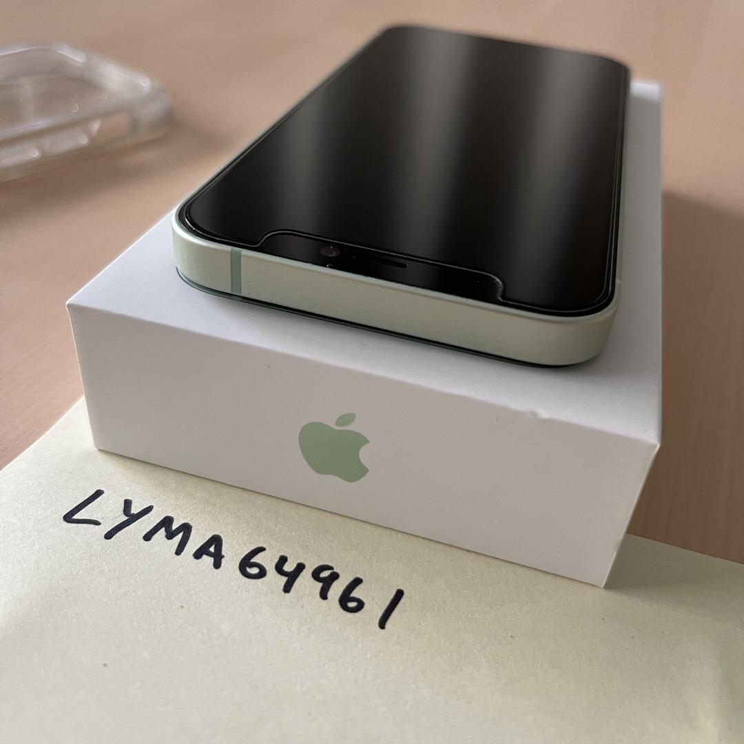 Apple iPhone 12 Mini, color Green
