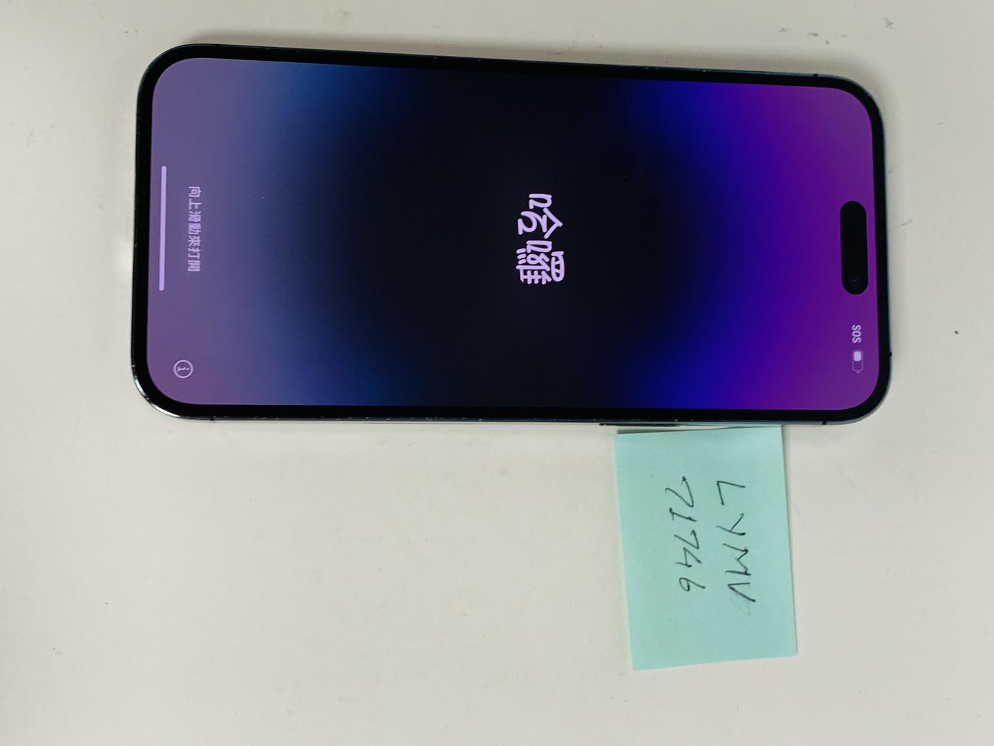 Apple iPhone 14 Pro Max - Unlocked, 256GB, Purple, A2651
